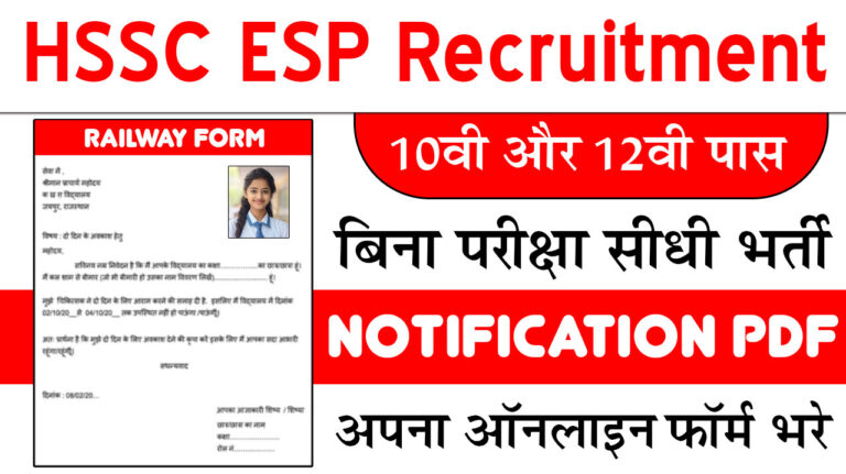 ESP Recruitment
